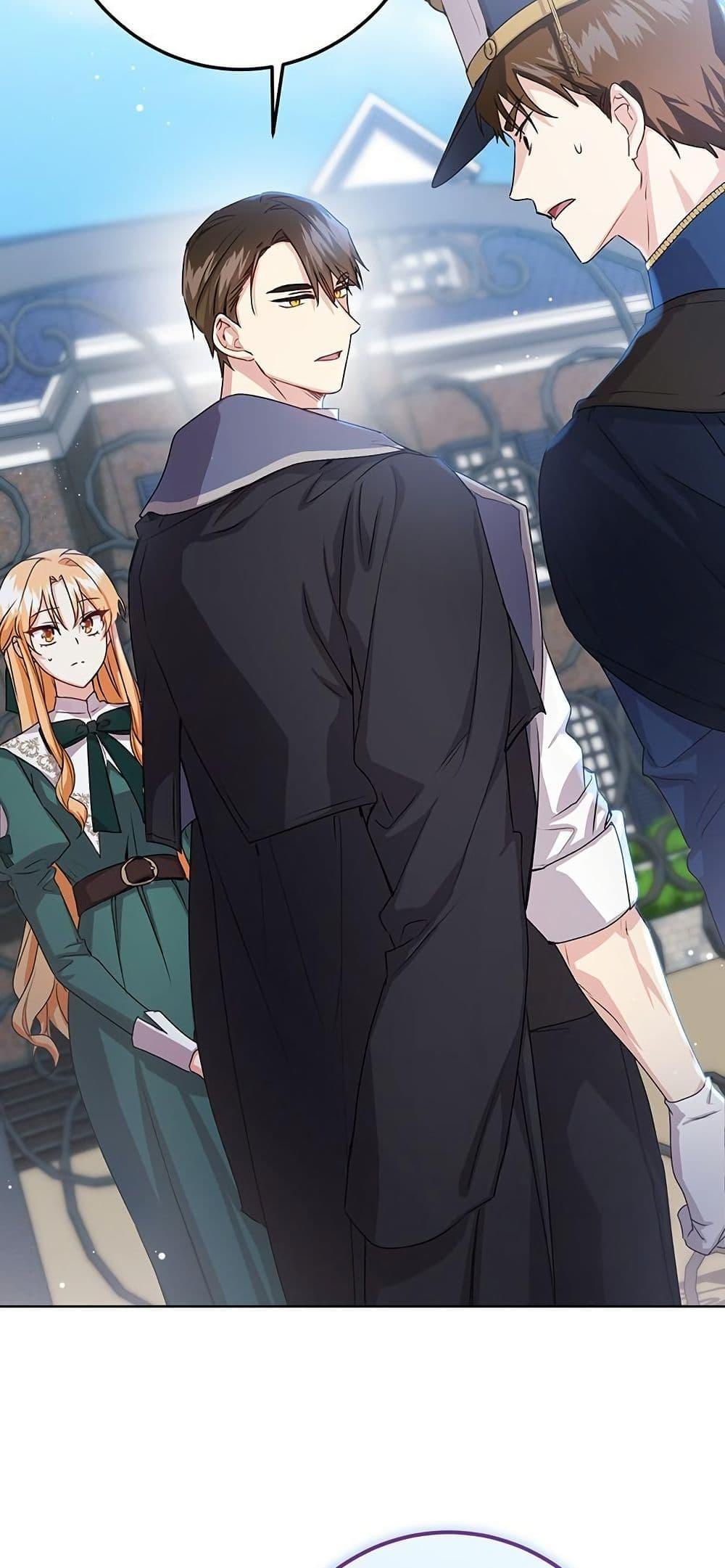 Manga-lc-com อ่านมังงะ อ่านการ์ตูน ออนไลน์ ฟรี I Need Sponsorship ตอนที่ 1 2 3 4 5 6 7 8 9 10 11 12 13 14 ฟรี ไม่มีโฆษณา Manga-lc - อ่าน มังงะ อ่าน การ์ตูน ออนไลน์ อ่านมังงะ ฟรี