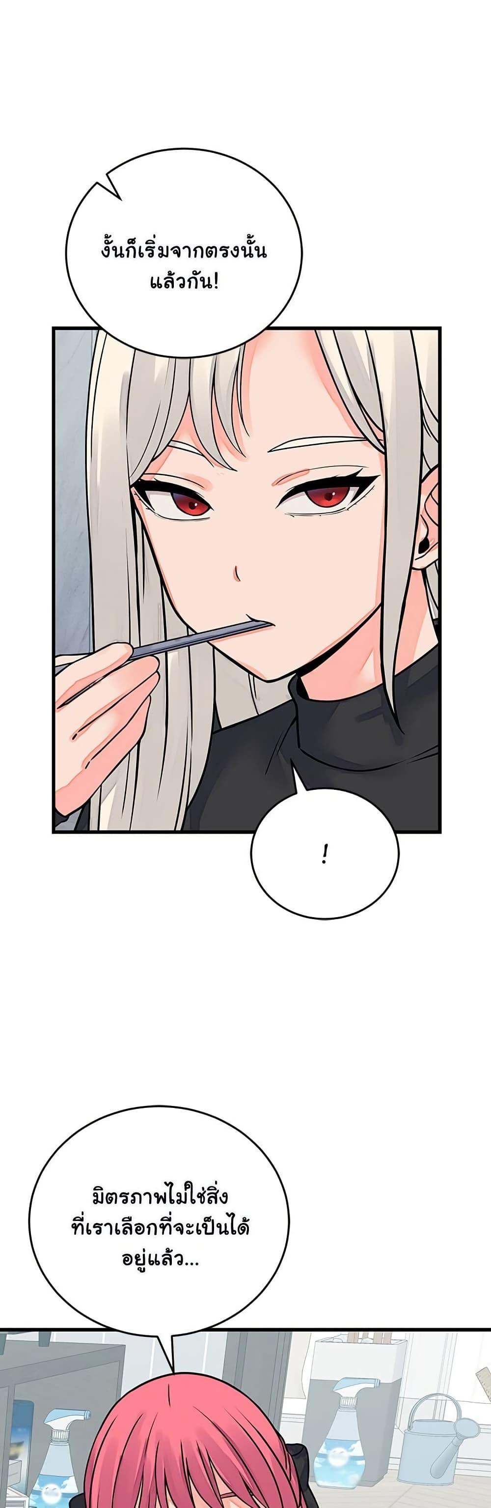 Doujin-Lc- อ่าน โดจิน มังฮวา เกาหลี ญี่ปุ่น จีน แปลไทย From Pauper ตอนที่ 1 2 3 4 5 6 7 8 9 10 11 12 13 14 ฟรี ไม่มีโฆษณา อ่าน โดจิน Manhwa เกาหลี ญี่ปุ่น จีน เรามีครบ คัดมาให้เน้นๆ โดจิน 18+ รับประกันความฟินโดย  Doujin Lc