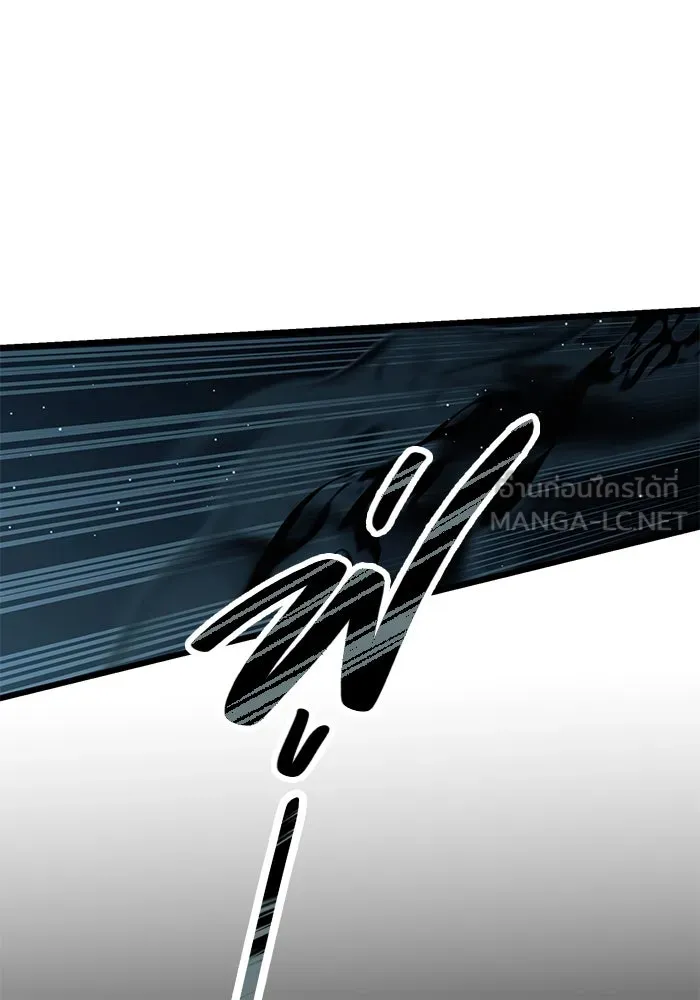 พลิกชะตาคว้าไอเทมระดับเทพ ตอนที่ 59 รูปที่ 87