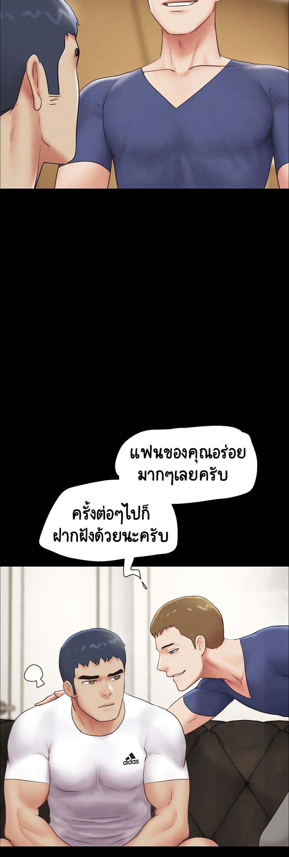 Doujin-Lc- อ่าน โดจิน มังฮวา เกาหลี ญี่ปุ่น จีน แปลไทย Soeun ตอนที่ 1 2 3 4 5 6 7 8 9 10 11 12 13 14 ฟรี ไม่มีโฆษณา อ่าน โดจิน Manhwa เกาหลี ญี่ปุ่น จีน เรามีครบ คัดมาให้เน้นๆ โดจิน 18+ รับประกันความฟินโดย  Doujin Lc