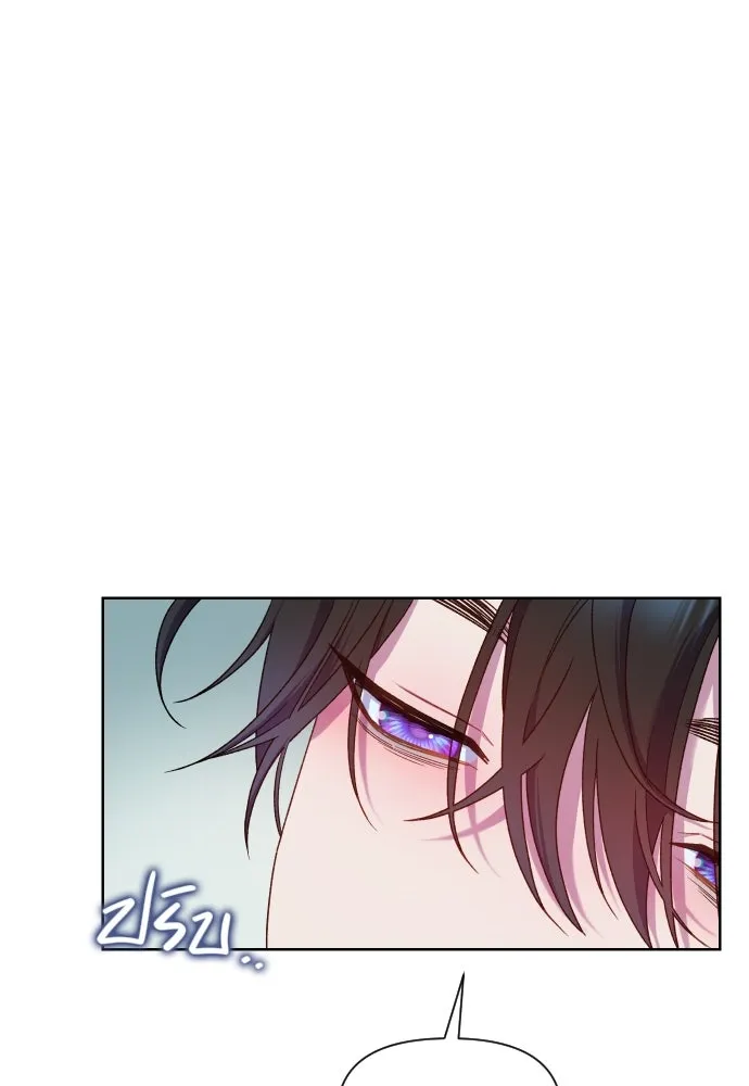 นักเล่นแร่แปรธาตุสายเปย์ ตอนที่ 29 รูปที่ 62