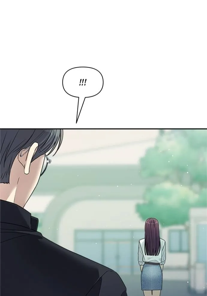 couple breaker ตอนที่ 76 รูปที่ 85