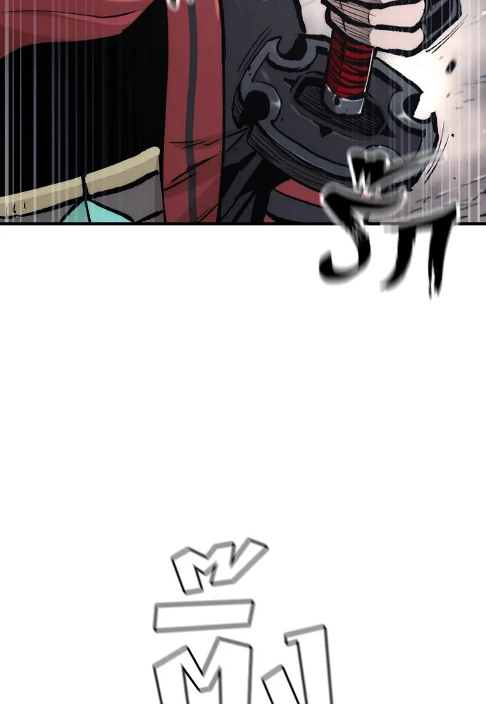 เส้นทางสู่เทพมาร ตอนที่ 125 รูปที่ 40