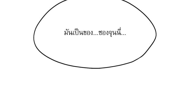 Doujin-Lc- อ่าน โดจิน มังฮวา เกาหลี ญี่ปุ่น จีน แปลไทย From Today My Favorite ตอนที่ 1 2 3 4 5 6 7 8 9 10 11 12 13 14 ฟรี ไม่มีโฆษณา อ่าน โดจิน Manhwa เกาหลี ญี่ปุ่น จีน เรามีครบ คัดมาให้เน้นๆ โดจิน 18+ รับประกันความฟินโดย  Doujin Lc