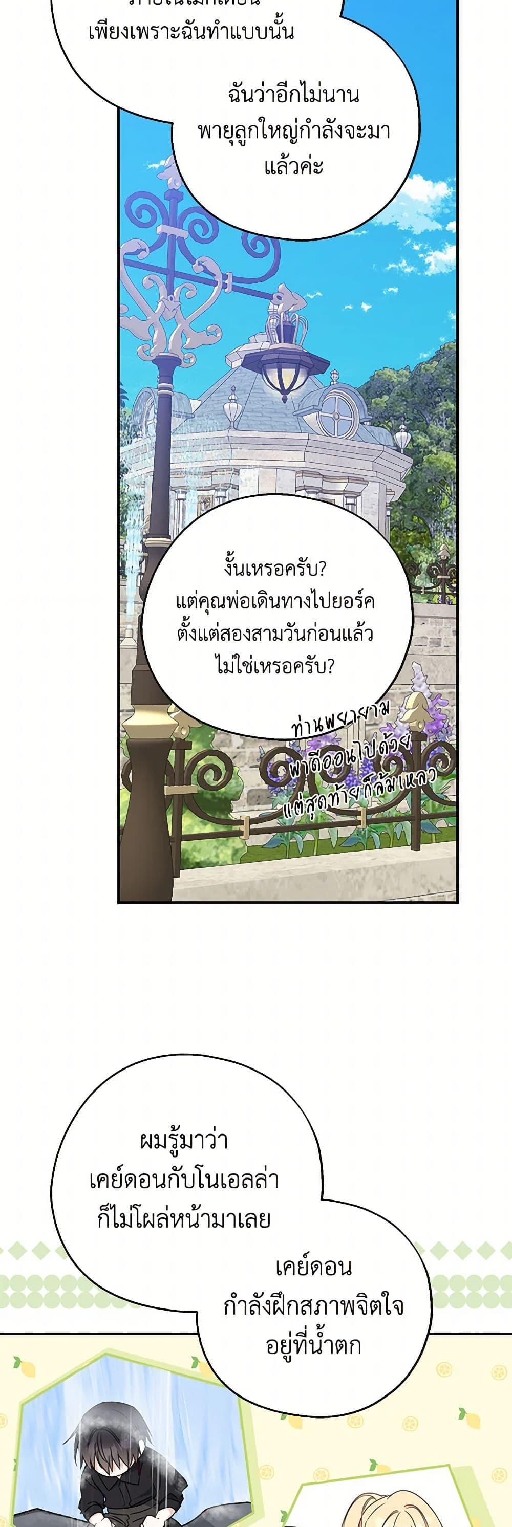 Manga-lc-com อ่านมังงะ อ่านการ์ตูน ออนไลน์ ฟรี Here Comes The Silver Spoon! ตอนที่ 1 2 3 4 5 6 7 8 9 10 11 12 13 14 ฟรี ไม่มีโฆษณา Manga-lc - อ่าน มังงะ อ่าน การ์ตูน ออนไลน์ อ่านมังงะ ฟรี