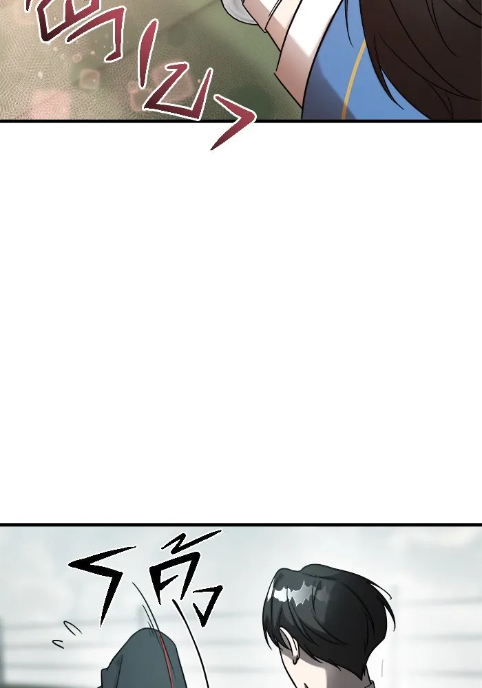 วายร้ายก็อยากมีรัก ตอนที่ 4 รูปที่ 110