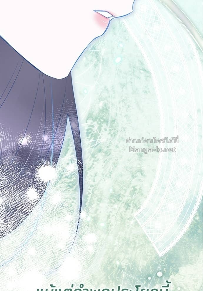 Doujin-Lc- อ่าน โดจิน มังฮวา เกาหลี ญี่ปุ่น จีน แปลไทย ชายาคนสุดท้ายของเจ้าชายไร้หัวใจ ตอนที่ 1 2 3 4 5 6 7 8 9 10 11 12 13 14 ฟรี ไม่มีโฆษณา อ่าน โดจิน Manhwa เกาหลี ญี่ปุ่น จีน เรามีครบ คัดมาให้เน้นๆ โดจิน 18+ รับประกันความฟินโดย Doujin Lc