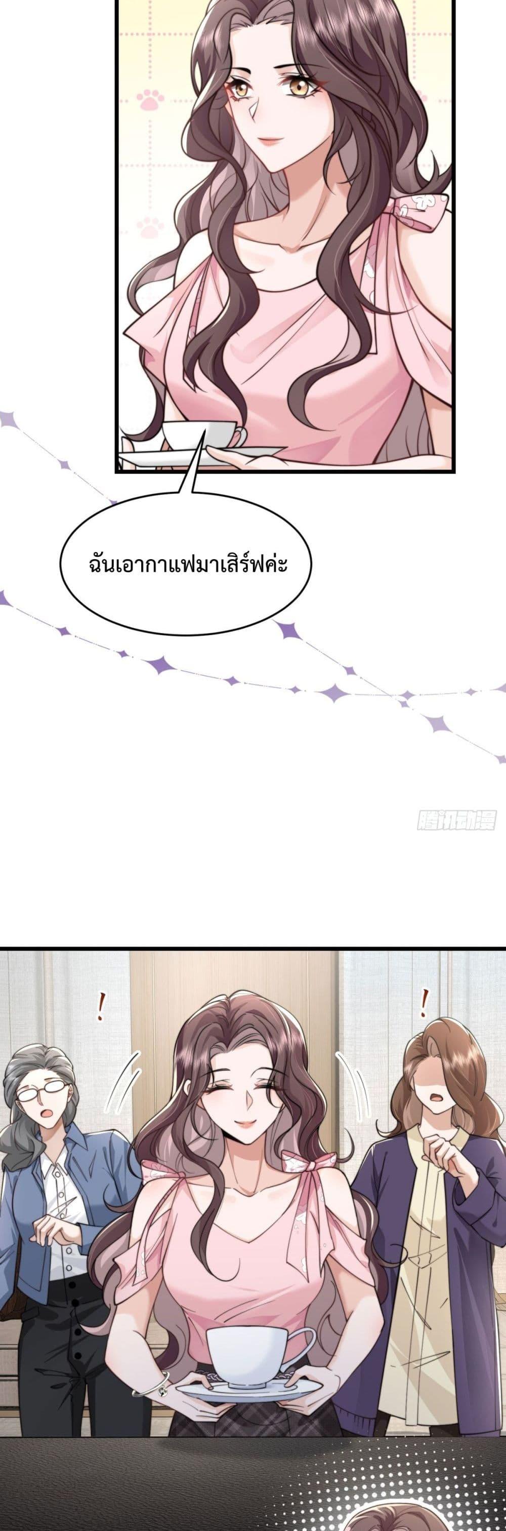 Manga-lc-com อ่านมังงะ อ่านการ์ตูน ออนไลน์ ฟรี BossyPresident ตอนที่ 1 2 3 4 5 6 7 8 9 10 11 12 13 14 ฟรี ไม่มีโฆษณา Manga-lc - อ่าน มังงะ อ่าน การ์ตูน ออนไลน์ อ่านมังงะ ฟรี