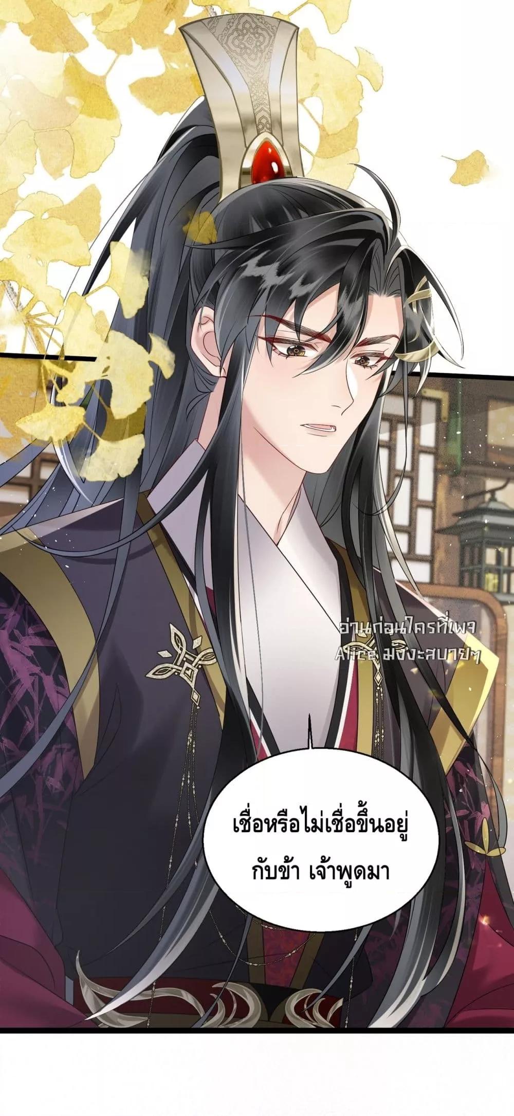 Manga-lc-com อ่านมังงะ อ่านการ์ตูน ออนไลน์ ฟรี เสียงหัวใจของเธ ตอนที่ 1 2 3 4 5 6 7 8 9 10 11 12 13 14 ฟรี ไม่มีโฆษณา Manga-lc - อ่าน มังงะ อ่าน การ์ตูน ออนไลน์ อ่านมังงะ ฟรี