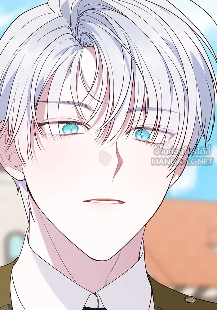 หนูน้อยทรราช ตอนที่ 74 รูปที่ 96