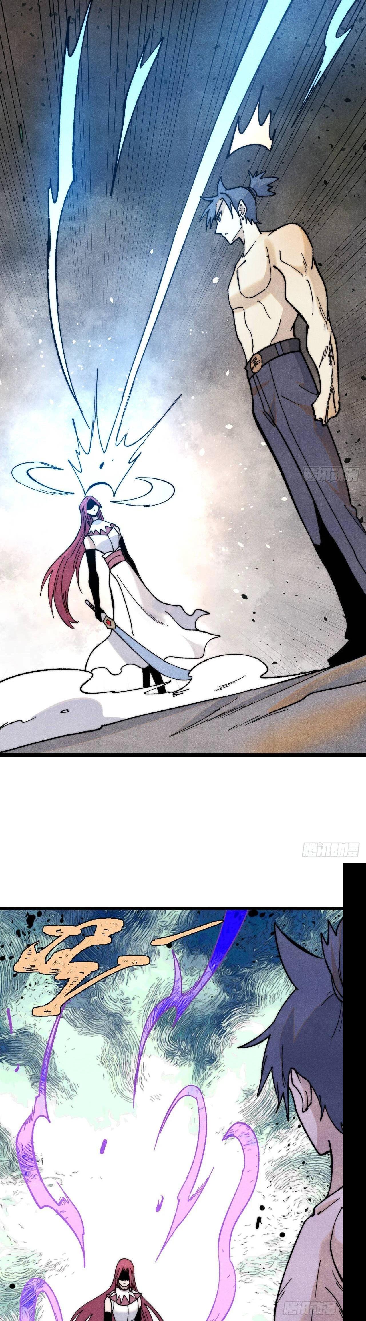 Manga-lc-com อ่านมังงะ อ่านการ์ตูน ออนไลน์ ฟรี All Hail the Sect Leader ตอนที่ 1 2 3 4 5 6 7 8 9 10 11 12 13 14 ฟรี ไม่มีโฆษณา Manga-lc - อ่าน มังงะ อ่าน การ์ตูน ออนไลน์ อ่านมังงะ ฟรี