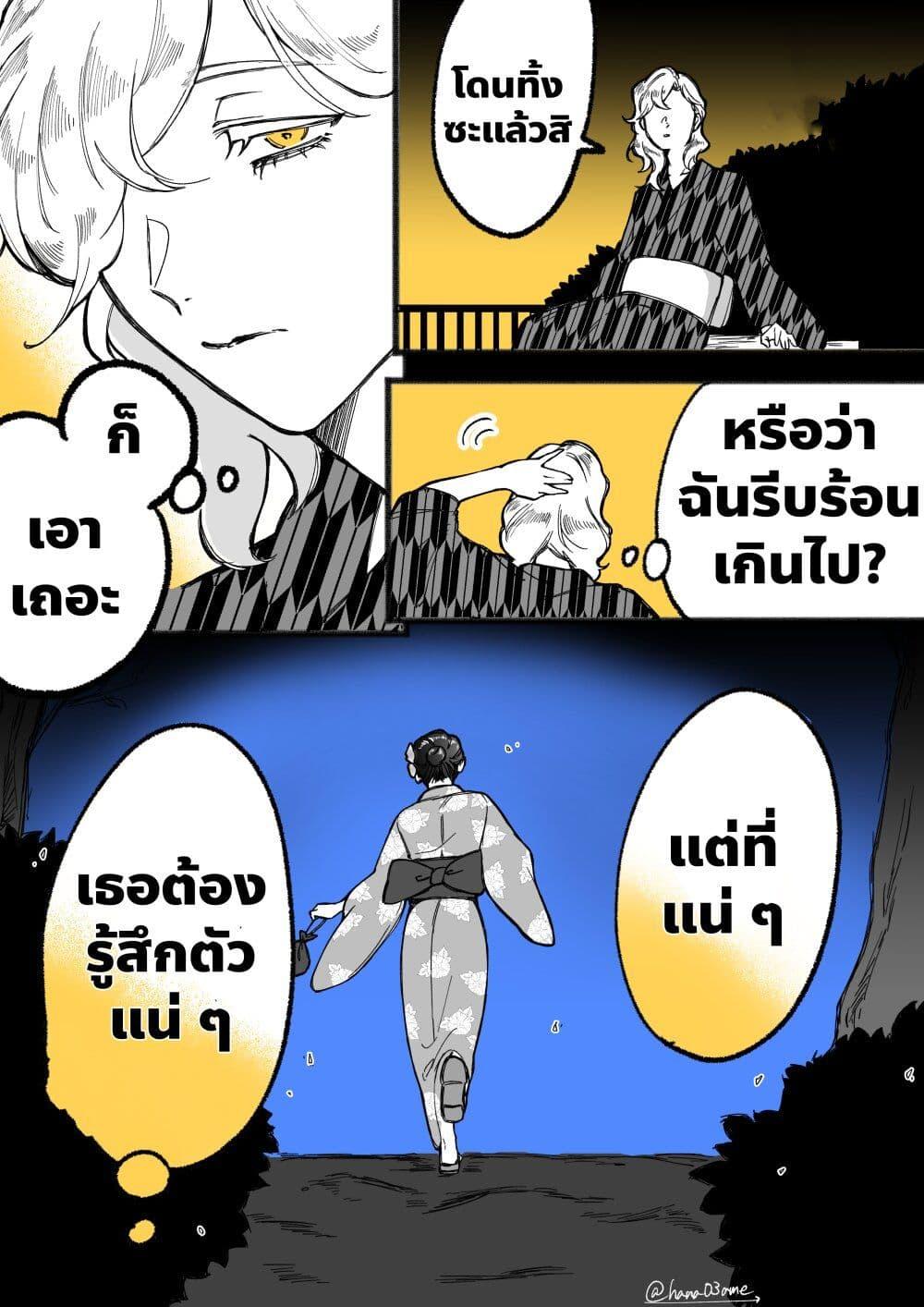 Manga-lc-com อ่านมังงะ อ่านการ์ตูน ออนไลน์ ฟรี A Story About How She Grew Conscious of Her Childhood Friend ตอนที่ 1 2 3 4 5 6 7 8 9 10 11 12 13 14 ฟรี ไม่มีโฆษณา Manga-lc - อ่าน มังงะ อ่าน การ์ตูน ออนไลน์ อ่านมังงะ ฟรี