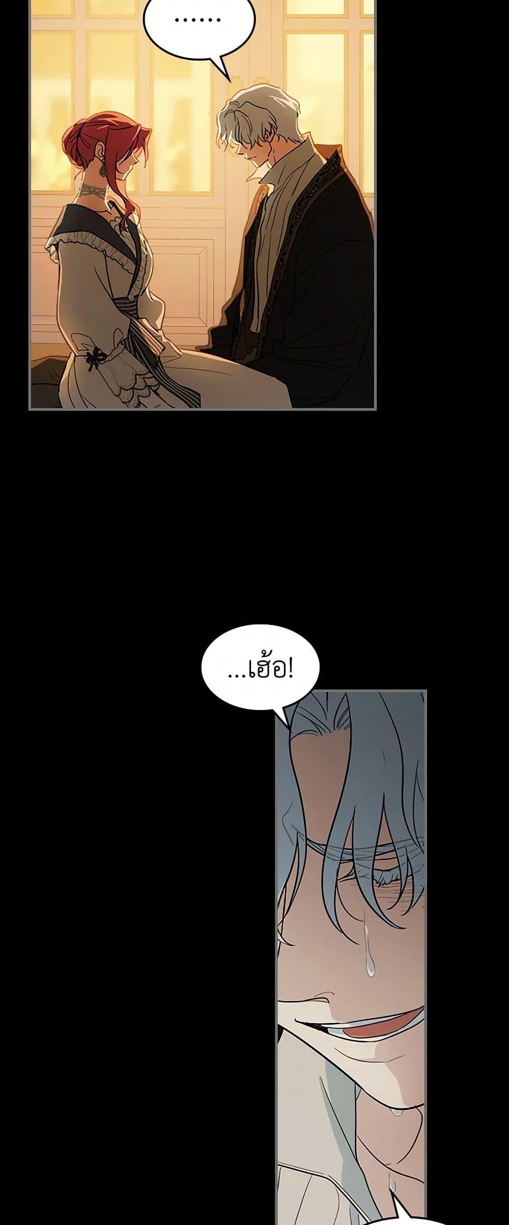 Manga-lc-com อ่านมังงะ อ่านการ์ตูน ออนไลน์ ฟรี The Lady and the Beast ตอนที่ 1 2 3 4 5 6 7 8 9 10 11 12 13 14 ฟรี ไม่มีโฆษณา Manga-lc - อ่าน มังงะ อ่าน การ์ตูน ออนไลน์ อ่านมังงะ ฟรี