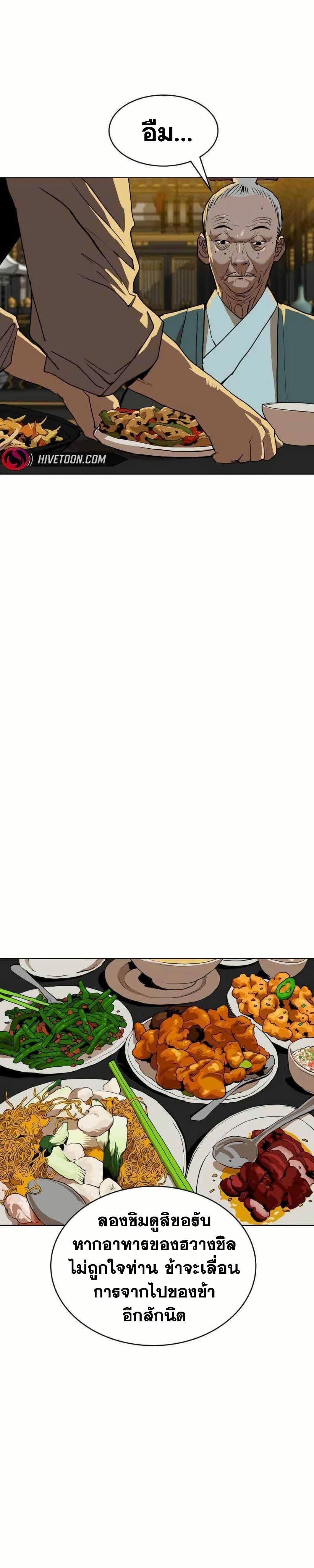 Manga-lc-com อ่านมังงะ อ่านการ์ตูน ออนไลน์ ฟรี The Tales of Heaven and Earth ตอนที่ 1 2 3 4 5 6 7 8 9 10 11 12 13 14 ฟรี ไม่มีโฆษณา Manga-lc - อ่าน มังงะ อ่าน การ์ตูน ออนไลน์ อ่านมังงะ ฟรี