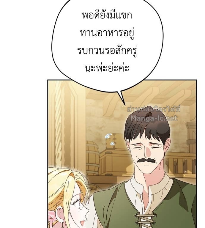 Doujin-Lc- อ่าน โดจิน มังฮวา เกาหลี ญี่ปุ่น จีน แปลไทย แกรนด์ดัชเชสล็อกมง ตอนที่ 1 2 3 4 5 6 7 8 9 10 11 12 13 14 ฟรี ไม่มีโฆษณา อ่าน โดจิน Manhwa เกาหลี ญี่ปุ่น จีน เรามีครบ คัดมาให้เน้นๆ โดจิน 18+ รับประกันความฟินโดย Doujin Lc