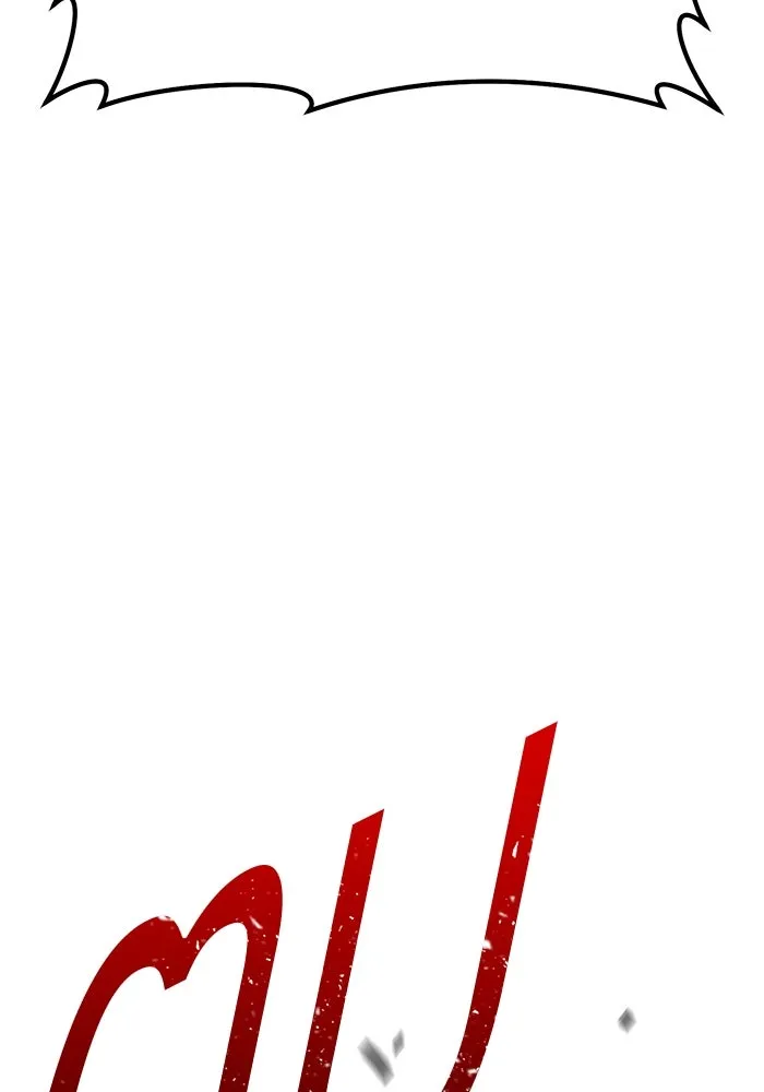 +99 ท่อนไม้พร้อมบวก ตอนที่ 35 ปีศาจ (2) รูปที่ 217