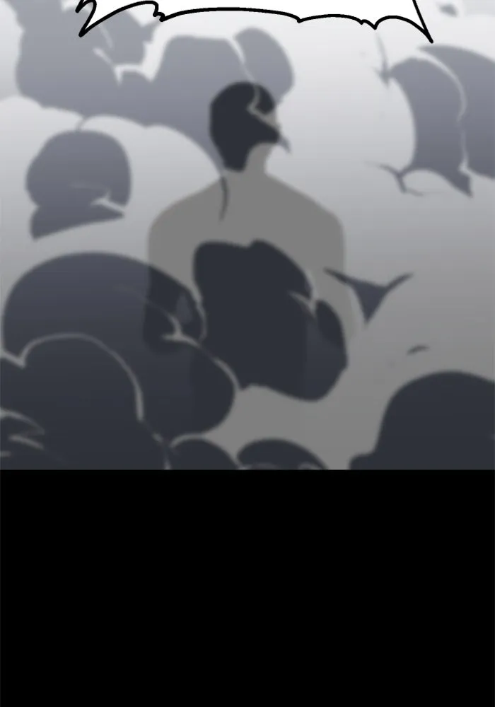 อดีตบอสหอคอย ตอนที่ 94 รูปที่ 40