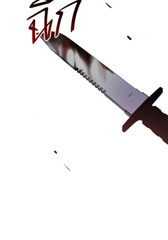 ชิงชีวิตพลิกลิขิตชะตา ตอนที่ 15 ควีนกับเบี้ย (จบ) รูปที่ 101