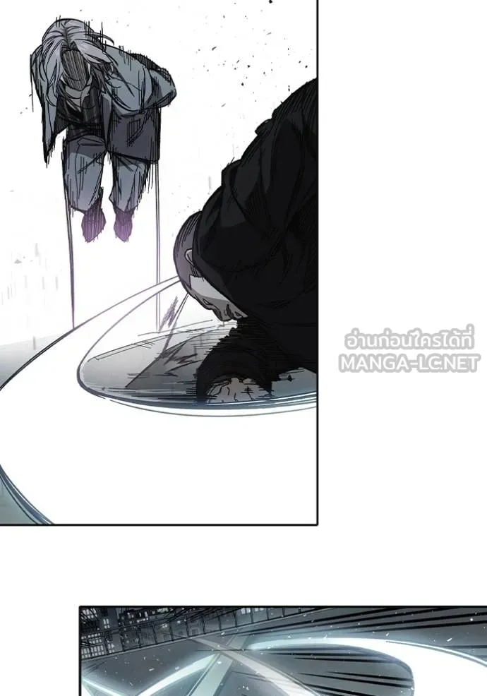 Study Group ตอนที่ 273 รูปที่ 139