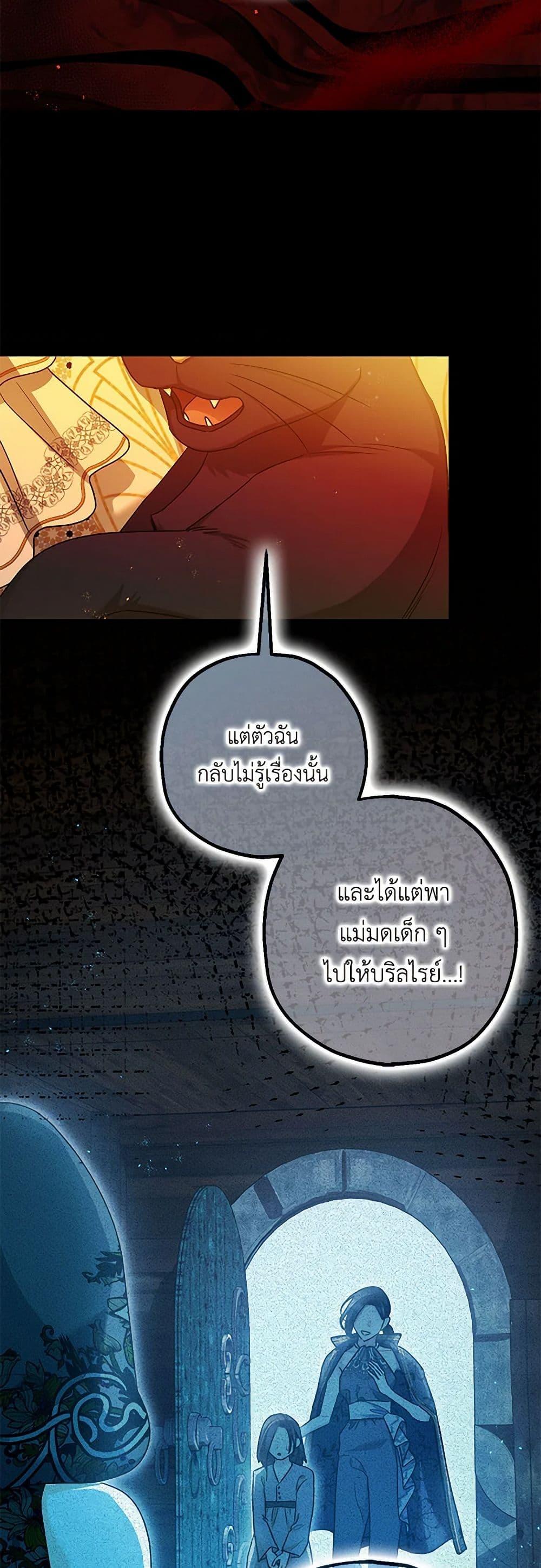 Manga-lc-com อ่านมังงะ อ่านการ์ตูน ออนไลน์ ฟรี The Tyrant’s Tranquilizer ตอนที่ 1 2 3 4 5 6 7 8 9 10 11 12 13 14 ฟรี ไม่มีโฆษณา Manga-lc - อ่าน มังงะ อ่าน การ์ตูน ออนไลน์ อ่านมังงะ ฟรี