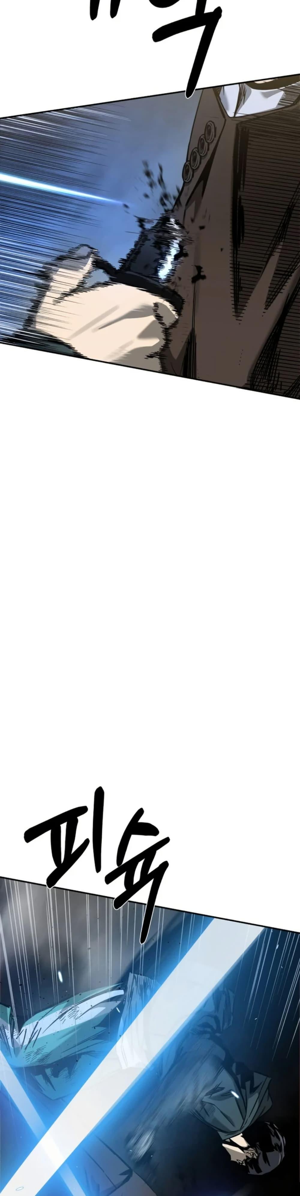 Manga-lc-com อ่านมังงะ อ่านการ์ตูน ออนไลน์ ฟรี Bad Business ตอนที่ 1 2 3 4 5 6 7 8 9 10 11 12 13 14 ฟรี ไม่มีโฆษณา Manga-lc - อ่าน มังงะ อ่าน การ์ตูน ออนไลน์ อ่านมังงะ ฟรี