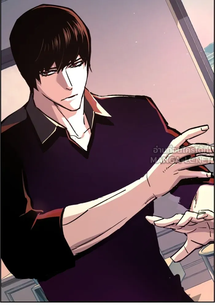 พี่ชายสายบอดี้การ์ด ตอนที่ 117 รูปที่ 54