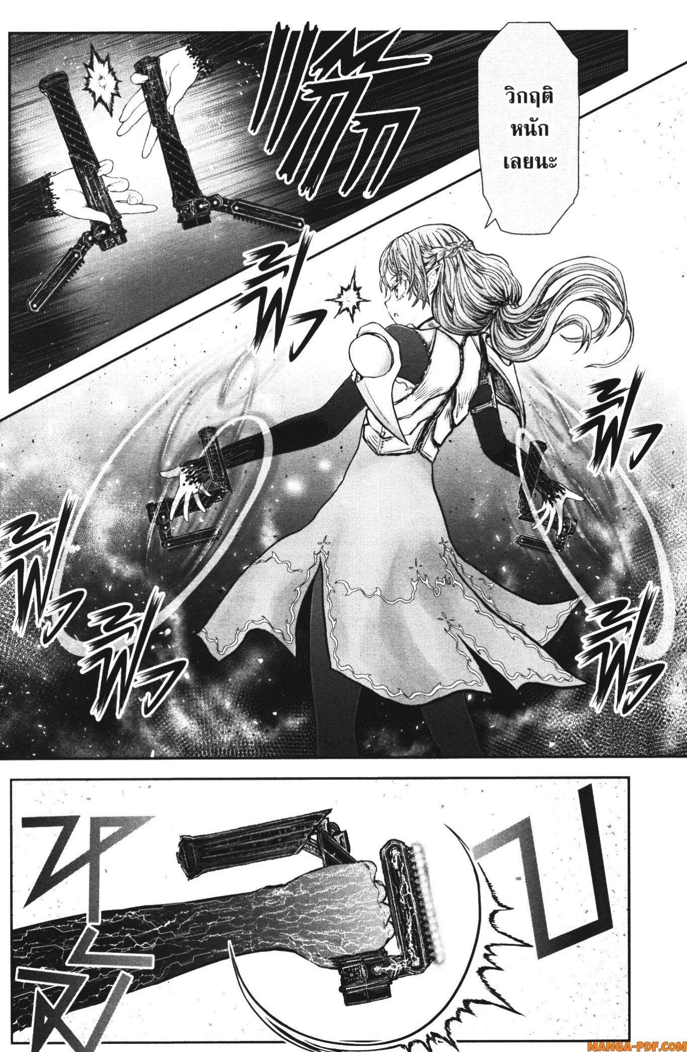 Manga-lc-com อ่านมังงะ อ่านการ์ตูน ออนไลน์ ฟรี Isekai Ojisan ตอนที่ 1 2 3 4 5 6 7 8 9 10 11 12 13 14 ฟรี ไม่มีโฆษณา Manga-lc - อ่าน มังงะ อ่าน การ์ตูน ออนไลน์ อ่านมังงะ ฟรี