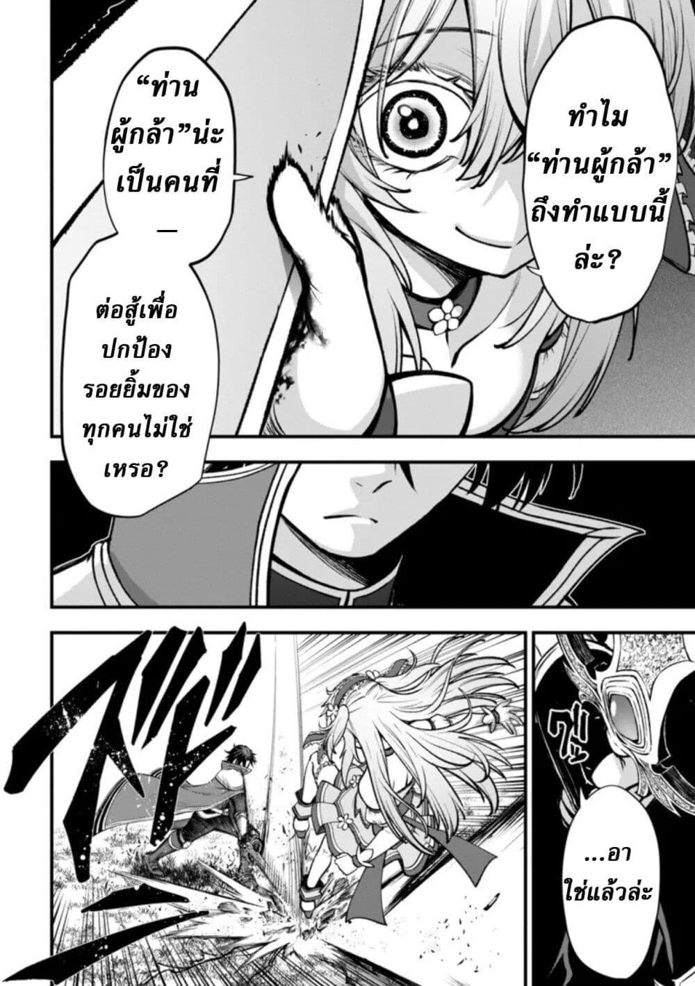 Manga-lc-com อ่านมังงะ อ่านการ์ตูน ออนไลน์ ฟรี Little Witch Radical Haruna ตอนที่ 1 2 3 4 5 6 7 8 9 10 11 12 13 14 ฟรี ไม่มีโฆษณา Manga-lc - อ่าน มังงะ อ่าน การ์ตูน ออนไลน์ อ่านมังงะ ฟรี