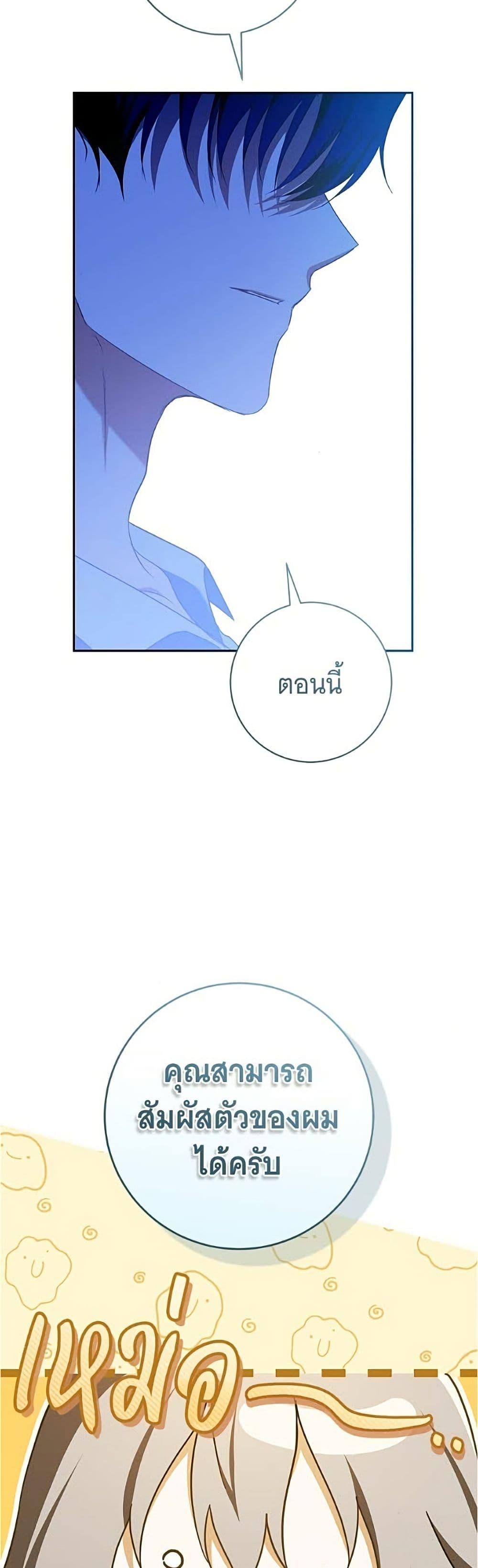 Manga-lc-com อ่านมังงะ อ่านการ์ตูน ออนไลน์ ฟรี All I Want is My Dream Home ตอนที่ 1 2 3 4 5 6 7 8 9 10 11 12 13 14 ฟรี ไม่มีโฆษณา Manga-lc - อ่าน มังงะ อ่าน การ์ตูน ออนไลน์ อ่านมังงะ ฟรี