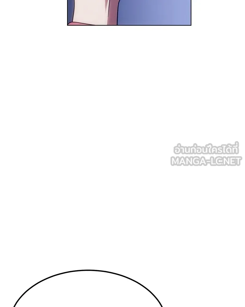 แบคXX ตอนที่ 8 รูปที่ 60