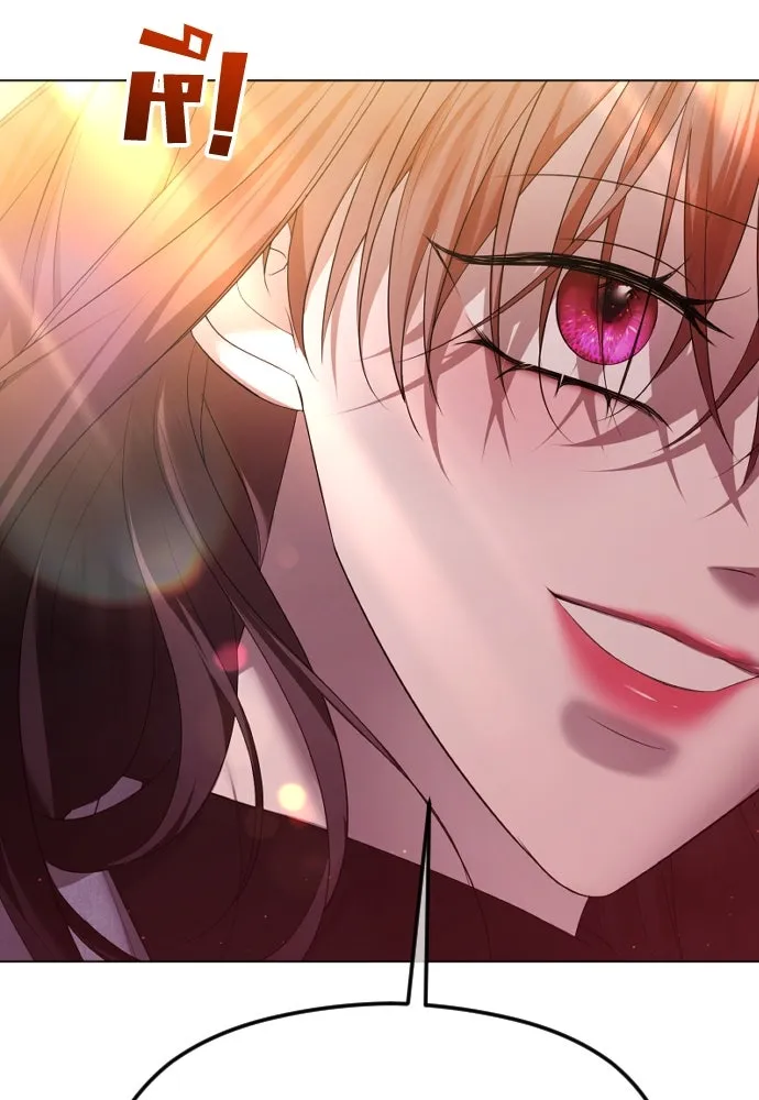 วิธีหนีตายจากนิยายโรคจิต ตอนที่ 41 รูปที่ 127