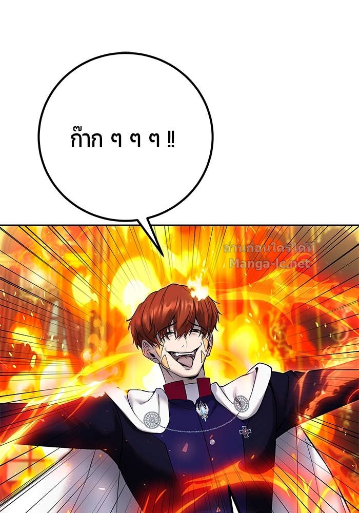 Doujin-Lc- อ่าน โดจิน มังฮวา เกาหลี ญี่ปุ่น จีน แปลไทย แกร่งเกินผู้กล้า แต่ซ่าไม่ได้ ตอนที่ 1 2 3 4 5 6 7 8 9 10 11 12 13 14 ฟรี ไม่มีโฆษณา อ่าน โดจิน Manhwa เกาหลี ญี่ปุ่น จีน เรามีครบ คัดมาให้เน้นๆ โดจิน 18+ รับประกันความฟินโดย Doujin Lc