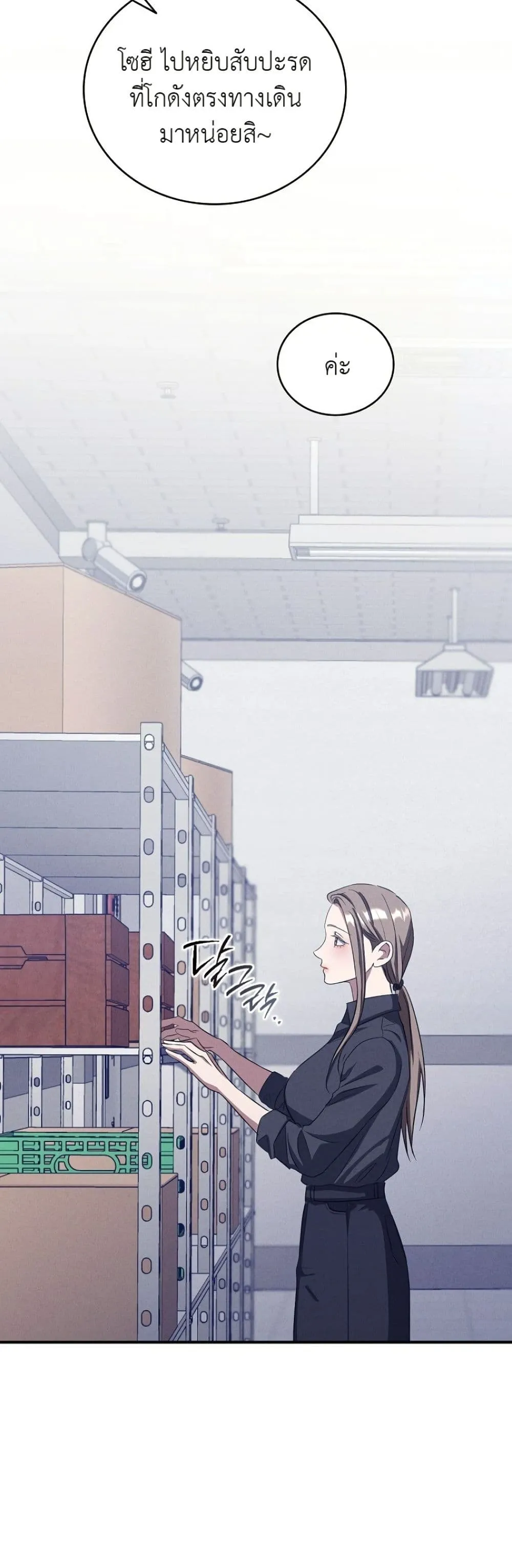 Manga-lc-com อ่านมังงะ อ่านการ์ตูน ออนไลน์ ฟรี Bastard Uncle ตอนที่ 1 2 3 4 5 6 7 8 9 10 11 12 13 14 ฟรี ไม่มีโฆษณา Manga-lc - อ่าน มังงะ อ่าน การ์ตูน ออนไลน์ อ่านมังงะ ฟรี