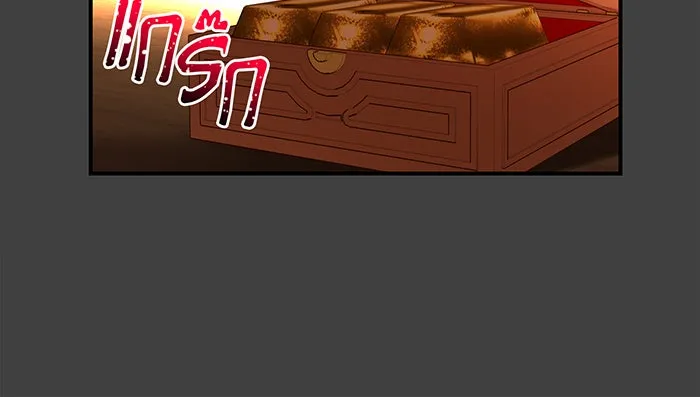 นางร้ายที่ไหนจะมีคุณธรรม ตอนที่ 66 รูปที่ 41