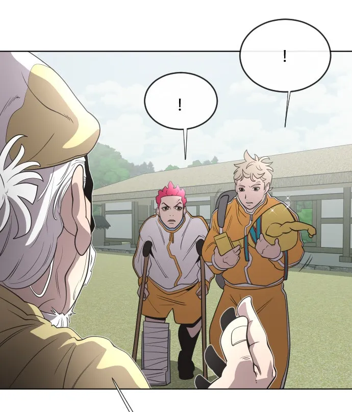 ยุคแห่งยอดมนุษย์ ตอนที่ 39 รูปที่ 92