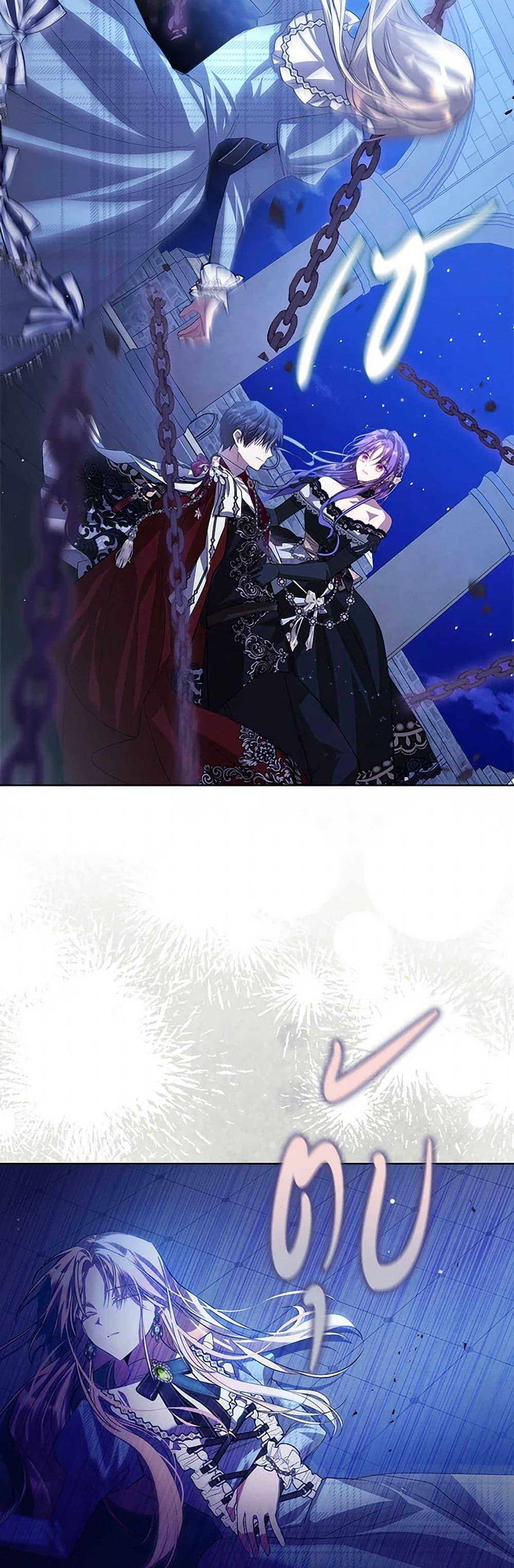 Manga-lc-com อ่านมังงะ อ่านการ์ตูน ออนไลน์ ฟรี The Heroine Had an Affair With My Fiance ตอนที่ 1 2 3 4 5 6 7 8 9 10 11 12 13 14 ฟรี ไม่มีโฆษณา Manga-lc - อ่าน มังงะ อ่าน การ์ตูน ออนไลน์ อ่านมังงะ ฟรี