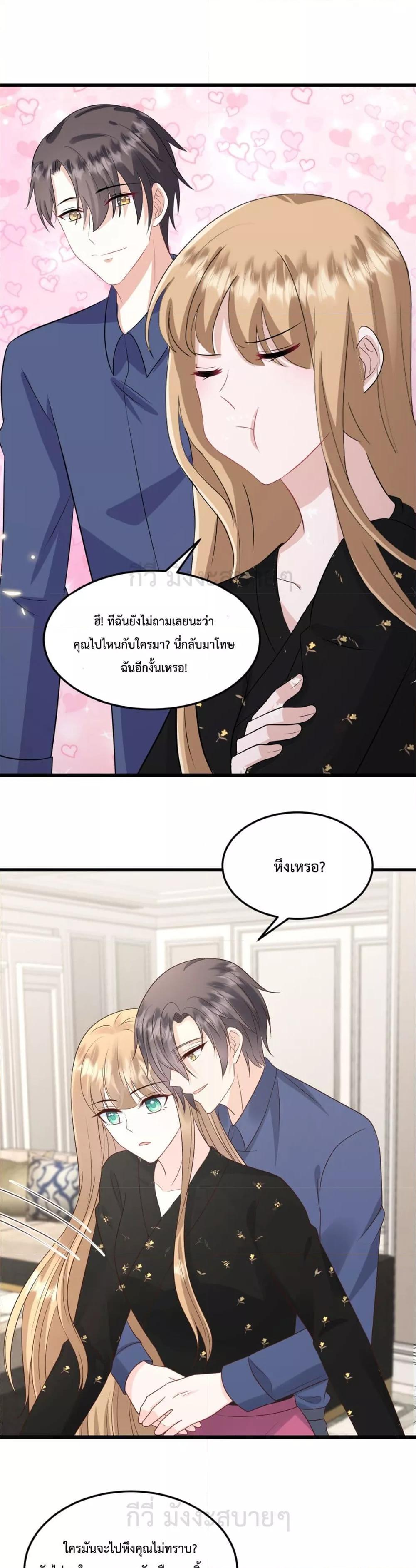 Manga-lc-com อ่านมังงะ อ่านการ์ตูน ออนไลน์ ฟรี SunsetsWithYo ตอนที่ 1 2 3 4 5 6 7 8 9 10 11 12 13 14 ฟรี ไม่มีโฆษณา Manga-lc - อ่าน มังงะ อ่าน การ์ตูน ออนไลน์ อ่านมังงะ ฟรี