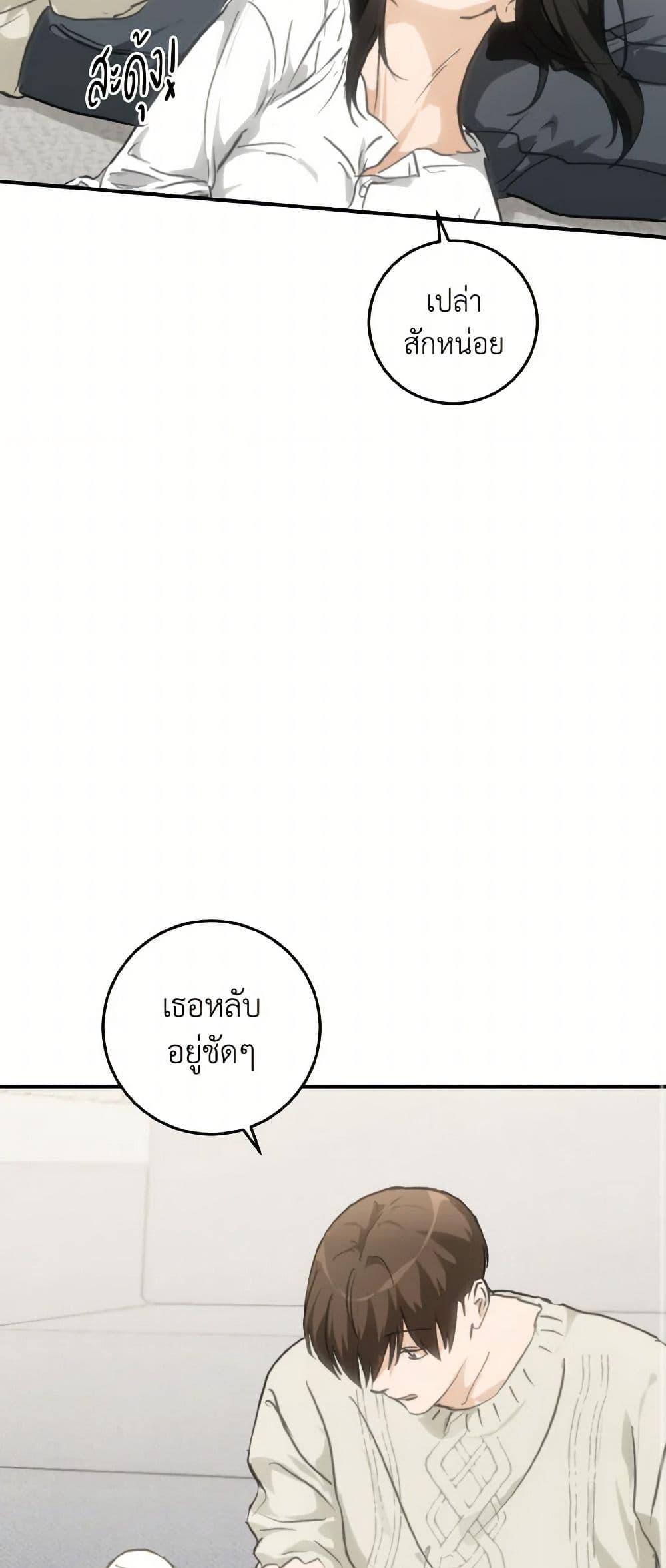 Manga-lc-com อ่านมังงะ อ่านการ์ตูน ออนไลน์ ฟรี Lovely Runner ตอนที่ 1 2 3 4 5 6 7 8 9 10 11 12 13 14 ฟรี ไม่มีโฆษณา Manga-lc - อ่าน มังงะ อ่าน การ์ตูน ออนไลน์ อ่านมังงะ ฟรี