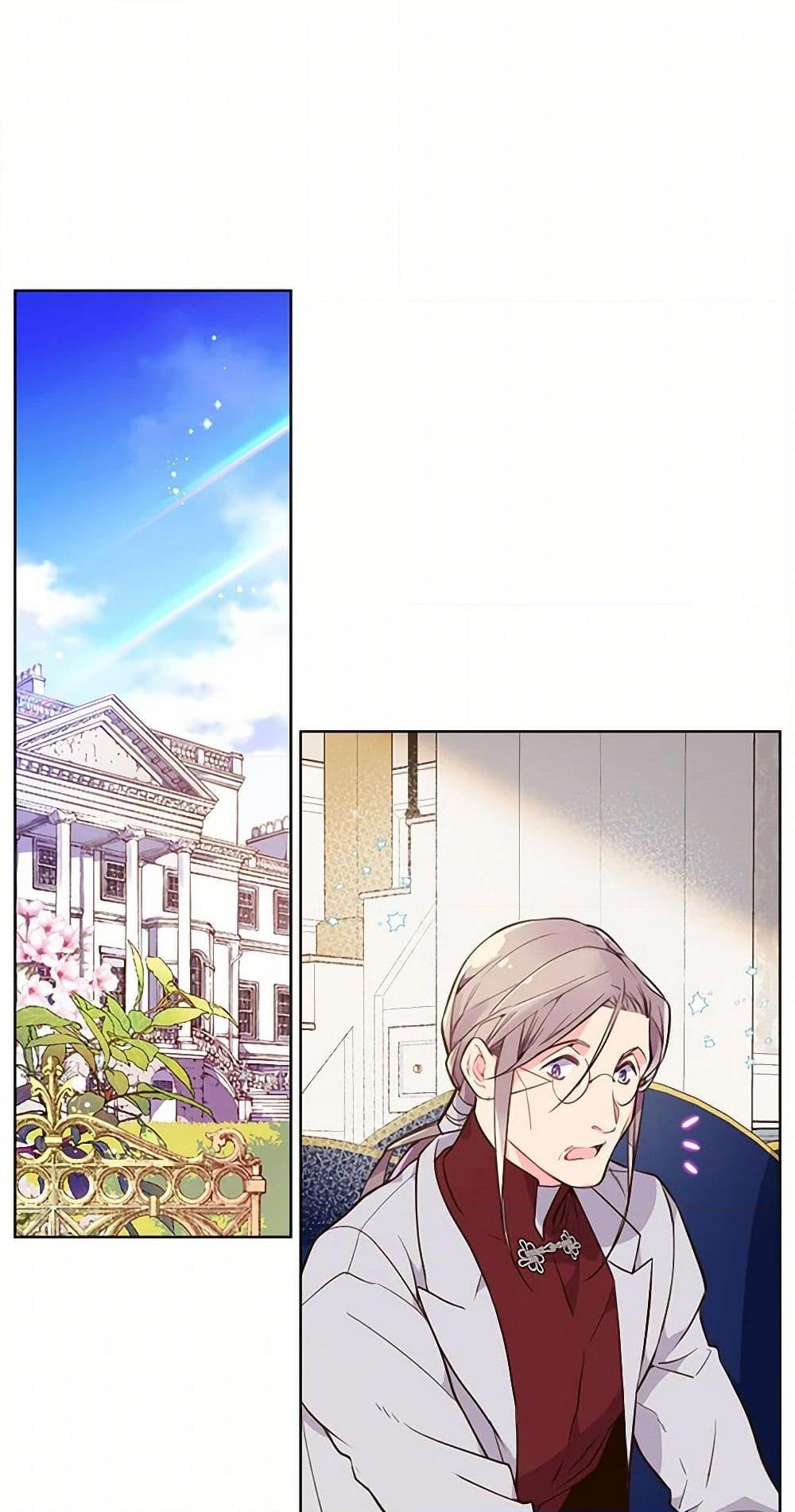 Manga-lc-com อ่านมังงะ อ่านการ์ตูน ออนไลน์ ฟรี Beatrice ตอนที่ 1 2 3 4 5 6 7 8 9 10 11 12 13 14 ฟรี ไม่มีโฆษณา Manga-lc - อ่าน มังงะ อ่าน การ์ตูน ออนไลน์ อ่านมังงะ ฟรี