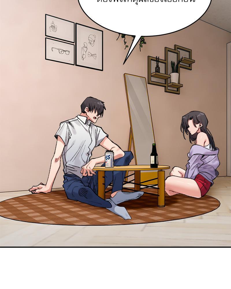 Doujin-Lc- อ่าน โดจิน มังฮวา เกาหลี ญี่ปุ่น จีน แปลไทย A Delicate Relations ตอนที่ 1 2 3 4 5 6 7 8 9 10 11 12 13 14 ฟรี ไม่มีโฆษณา อ่าน โดจิน Manhwa เกาหลี ญี่ปุ่น จีน เรามีครบ คัดมาให้เน้นๆ โดจิน 18+ รับประกันความฟินโดย  Doujin Lc