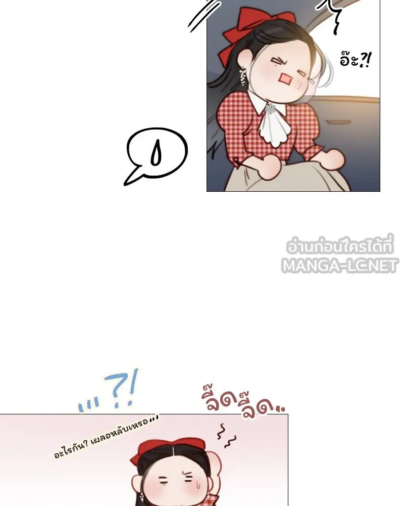 เซเรน่า ตอนที่ 25 รูปที่ 66