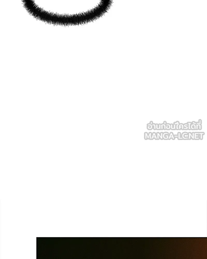 บุปผารุ่มราคะ ตอนที่ 80 รูปที่ 123