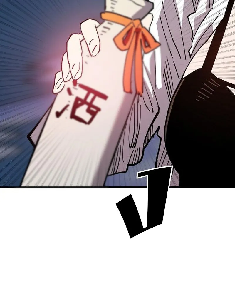 Player ตอนที่ 179 รูปที่ 13