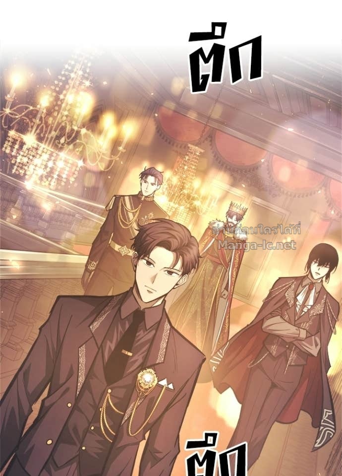 Doujin-Lc- อ่าน โดจิน มังฮวา เกาหลี ญี่ปุ่น จีน แปลไทย ผู้พิชิตเกมป้องกันฐาน ตอนที่ 1 2 3 4 5 6 7 8 9 10 11 12 13 14 ฟรี ไม่มีโฆษณา อ่าน โดจิน Manhwa เกาหลี ญี่ปุ่น จีน เรามีครบ คัดมาให้เน้นๆ โดจิน 18+ รับประกันความฟินโดย Doujin Lc