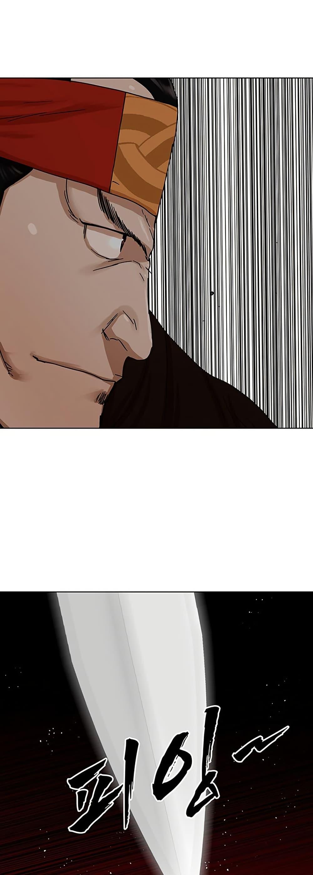 Manga-lc-com อ่านมังงะ อ่านการ์ตูน ออนไลน์ ฟรี Like a Fiery Flame ตอนที่ 1 2 3 4 5 6 7 8 9 10 11 12 13 14 ฟรี ไม่มีโฆษณา Manga-lc - อ่าน มังงะ อ่าน การ์ตูน ออนไลน์ อ่านมังงะ ฟรี