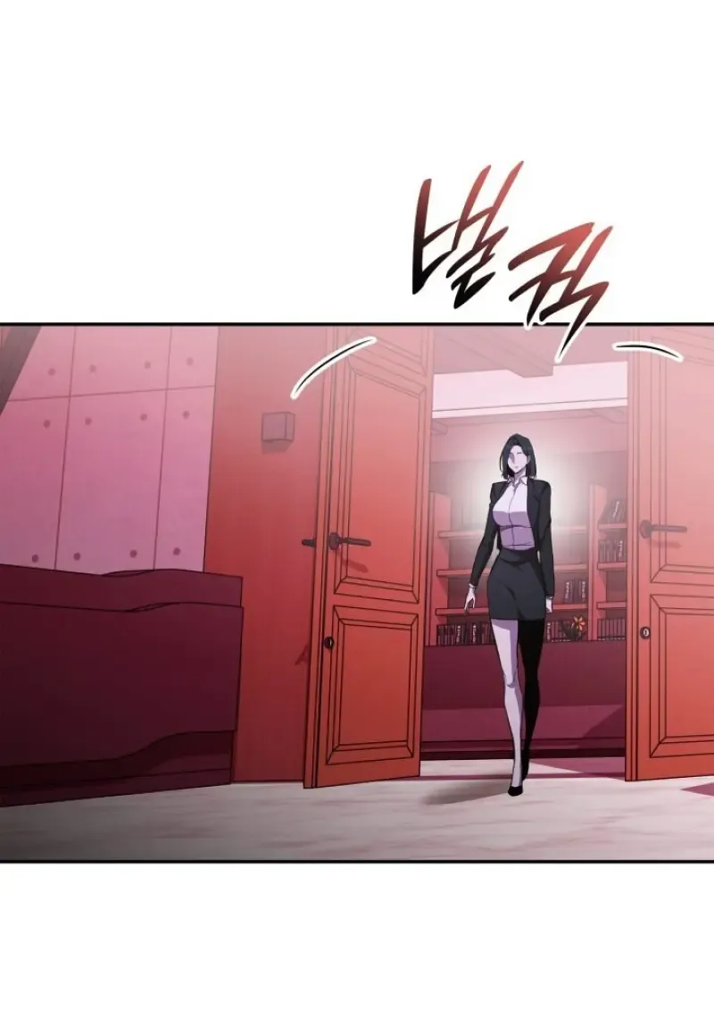 Subscribed To The Transcendental Channels แค_กดส_บตะไคร_ ก_ได_พล_งมาเฉยเลย ตอนที่ ตอนที่ 83 รูปที่ 133