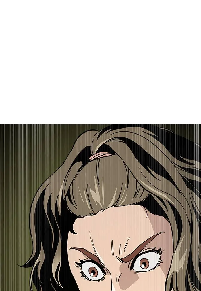 To not die ตอนที่ 11 รูปที่ 119