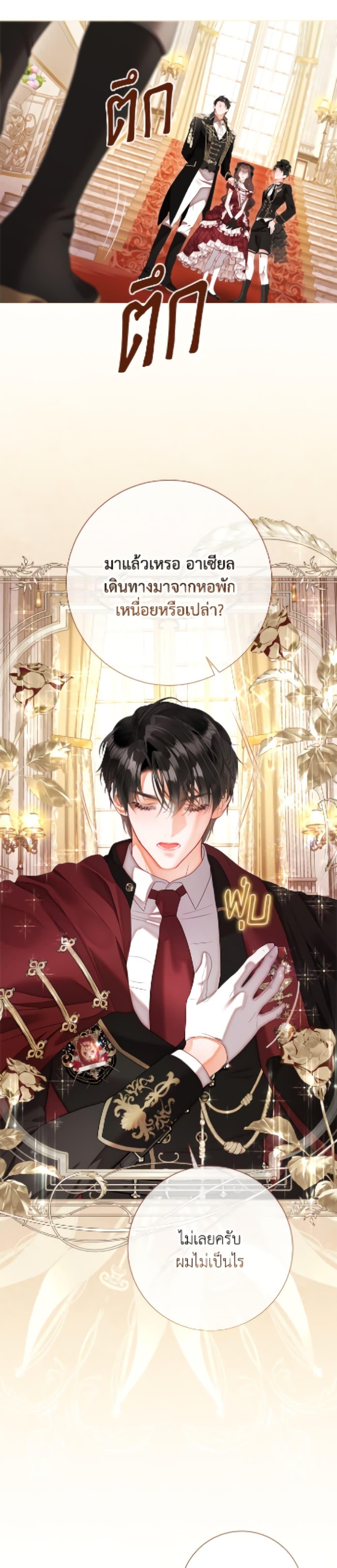 Manga-lc-com อ่านมังงะ อ่านการ์ตูน ออนไลน์ ฟรี The World Without My Sister Who Everyone Loved ตอนที่ 1 2 3 4 5 6 7 8 9 10 11 12 13 14 ฟรี ไม่มีโฆษณา Manga-lc - อ่าน มังงะ อ่าน การ์ตูน ออนไลน์ อ่านมังงะ ฟรี