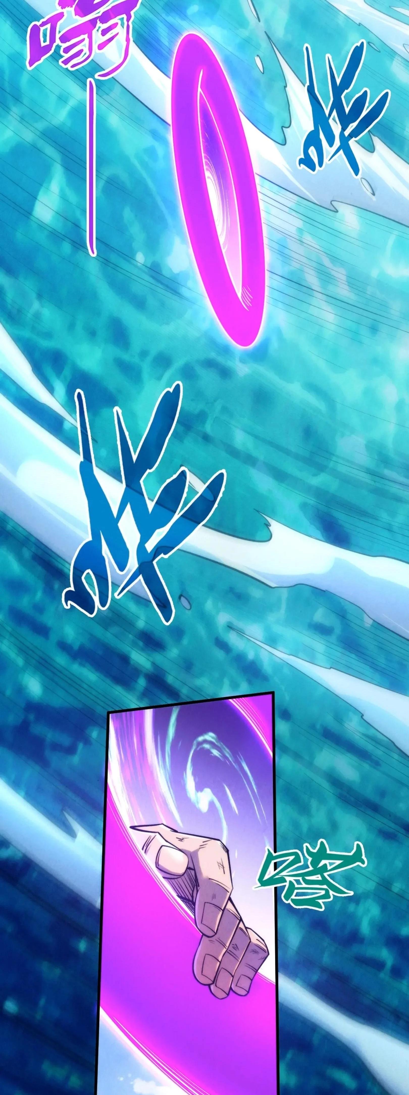 Manga-lc-com อ่านมังงะ อ่านการ์ตูน ออนไลน์ ฟรี The Eternal Supreme ตอนที่ 1 2 3 4 5 6 7 8 9 10 11 12 13 14 ฟรี ไม่มีโฆษณา Manga-lc - อ่าน มังงะ อ่าน การ์ตูน ออนไลน์ อ่านมังงะ ฟรี