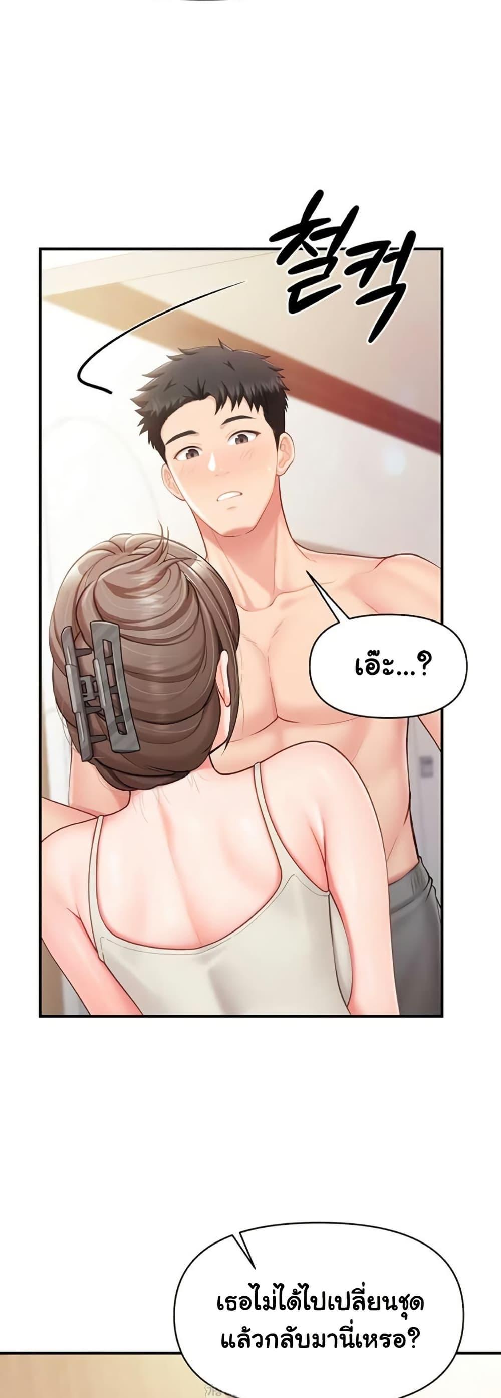 Doujin-Lc- อ่าน โดจิน มังฮวา เกาหลี ญี่ปุ่น จีน แปลไทย I am The Only ตอนที่ 1 2 3 4 5 6 7 8 9 10 11 12 13 14 ฟรี ไม่มีโฆษณา อ่าน โดจิน Manhwa เกาหลี ญี่ปุ่น จีน เรามีครบ คัดมาให้เน้นๆ โดจิน 18+ รับประกันความฟินโดย  Doujin Lc